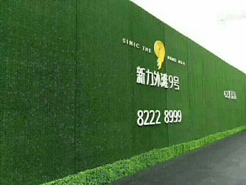 ����������(w��n)���S�o(h��)��ʩ�����c(di��n)�����������E